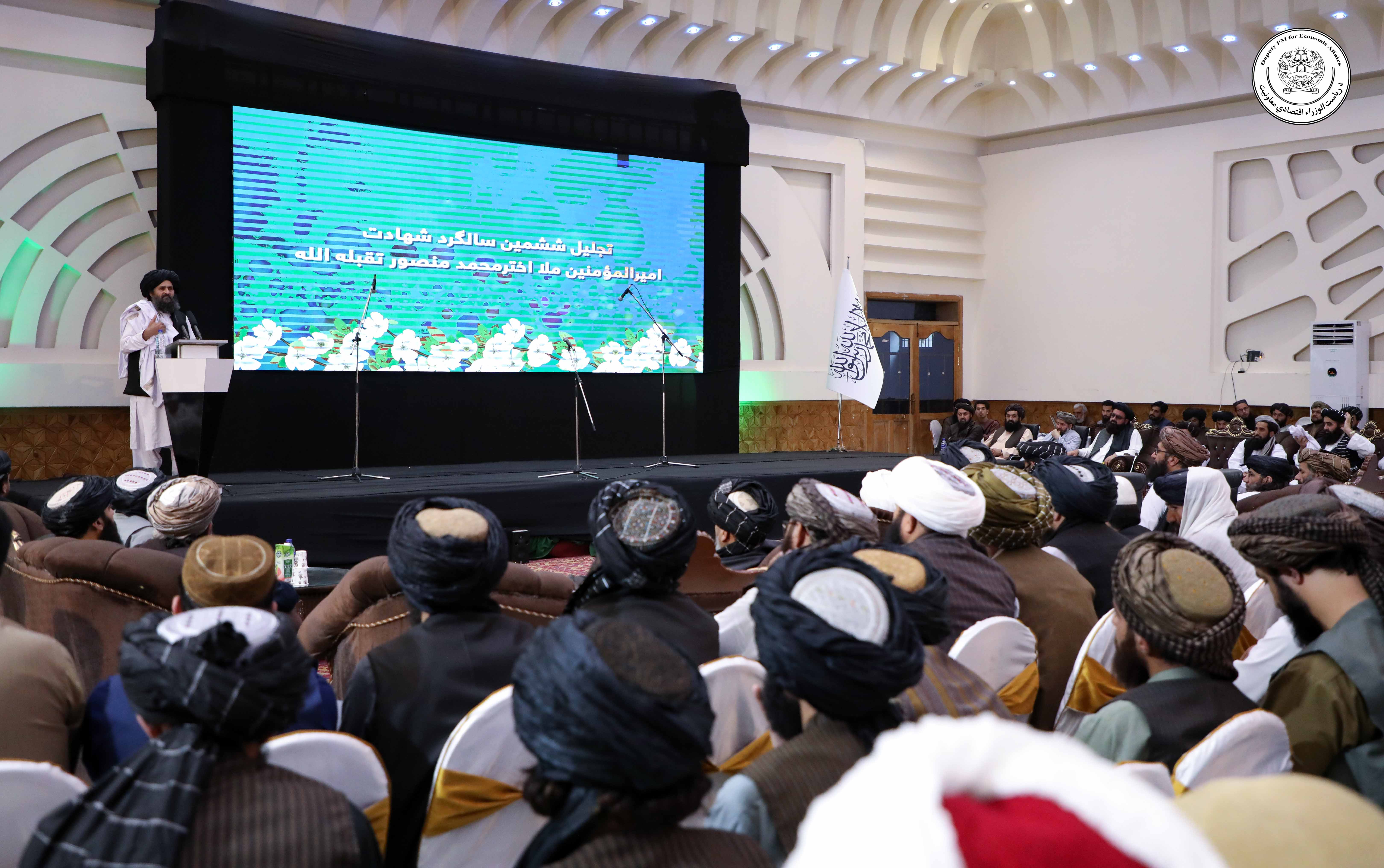 د امیرالمومنین ملا اختر محمد منصور د شهادت شپږم تلین