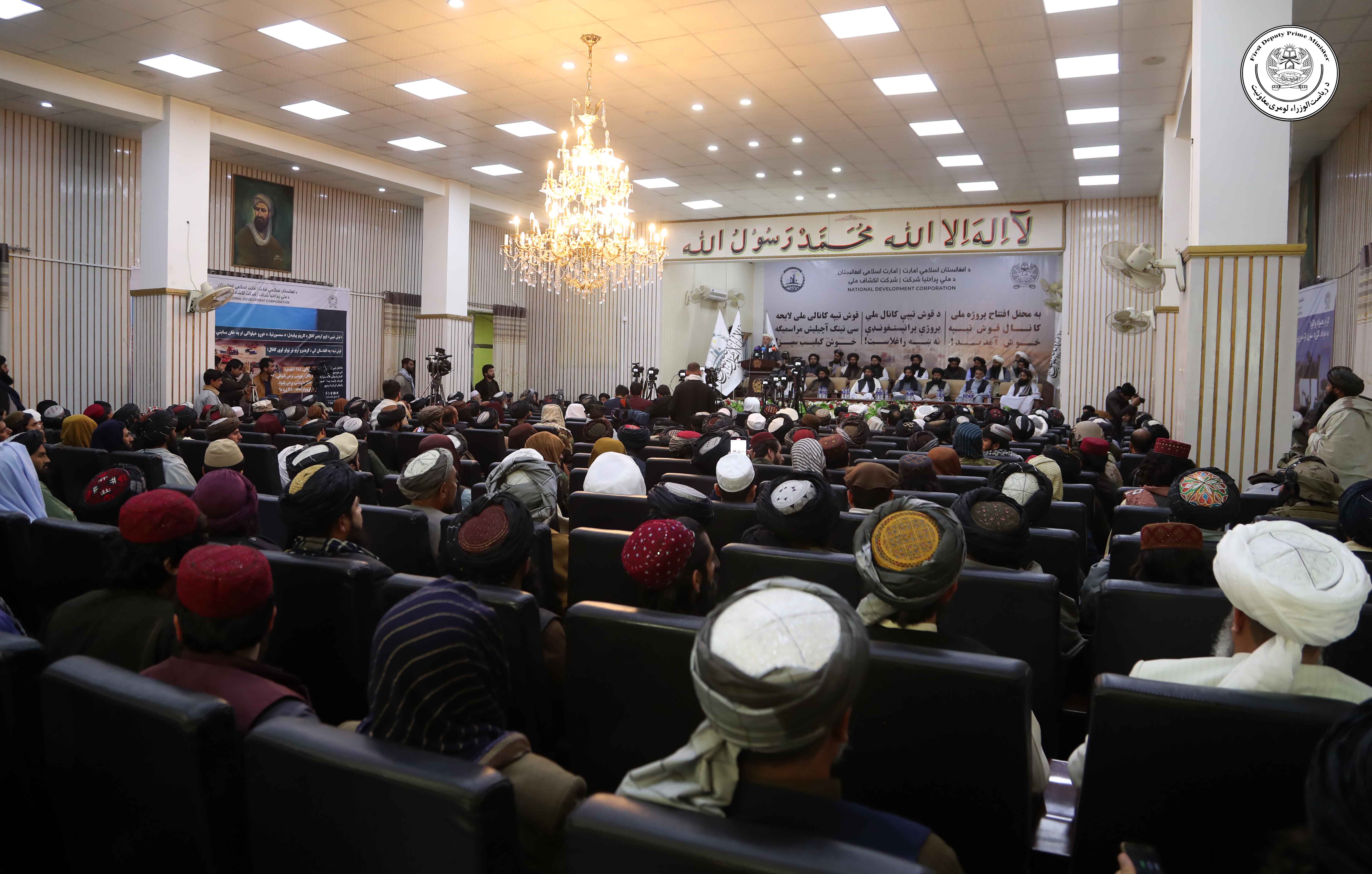 The First Deputy PM attends the opening ceremony of the Qosh Tepa Canal