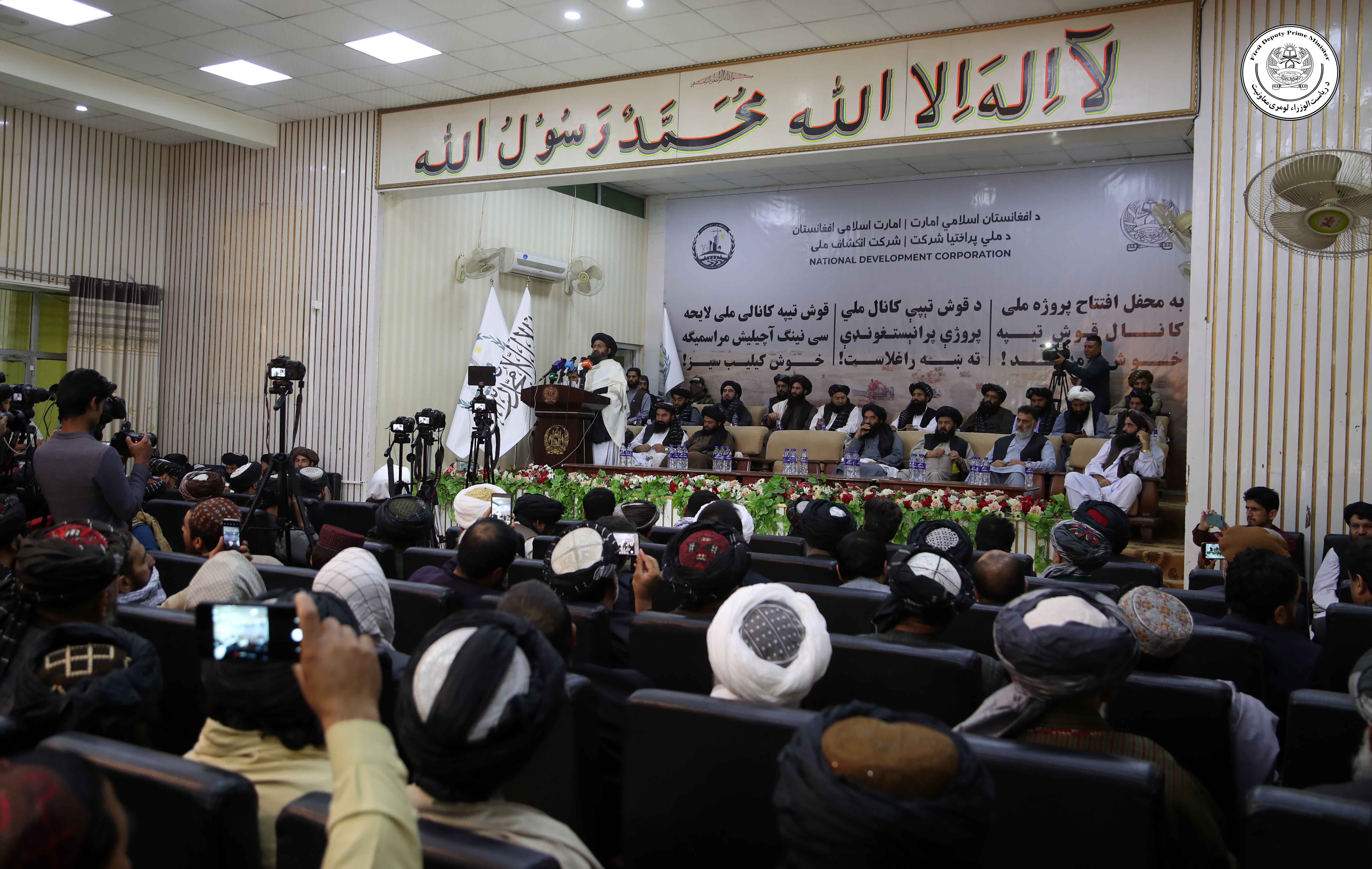 The First Deputy PM attends the opening ceremony of the Qosh Tepa Canal