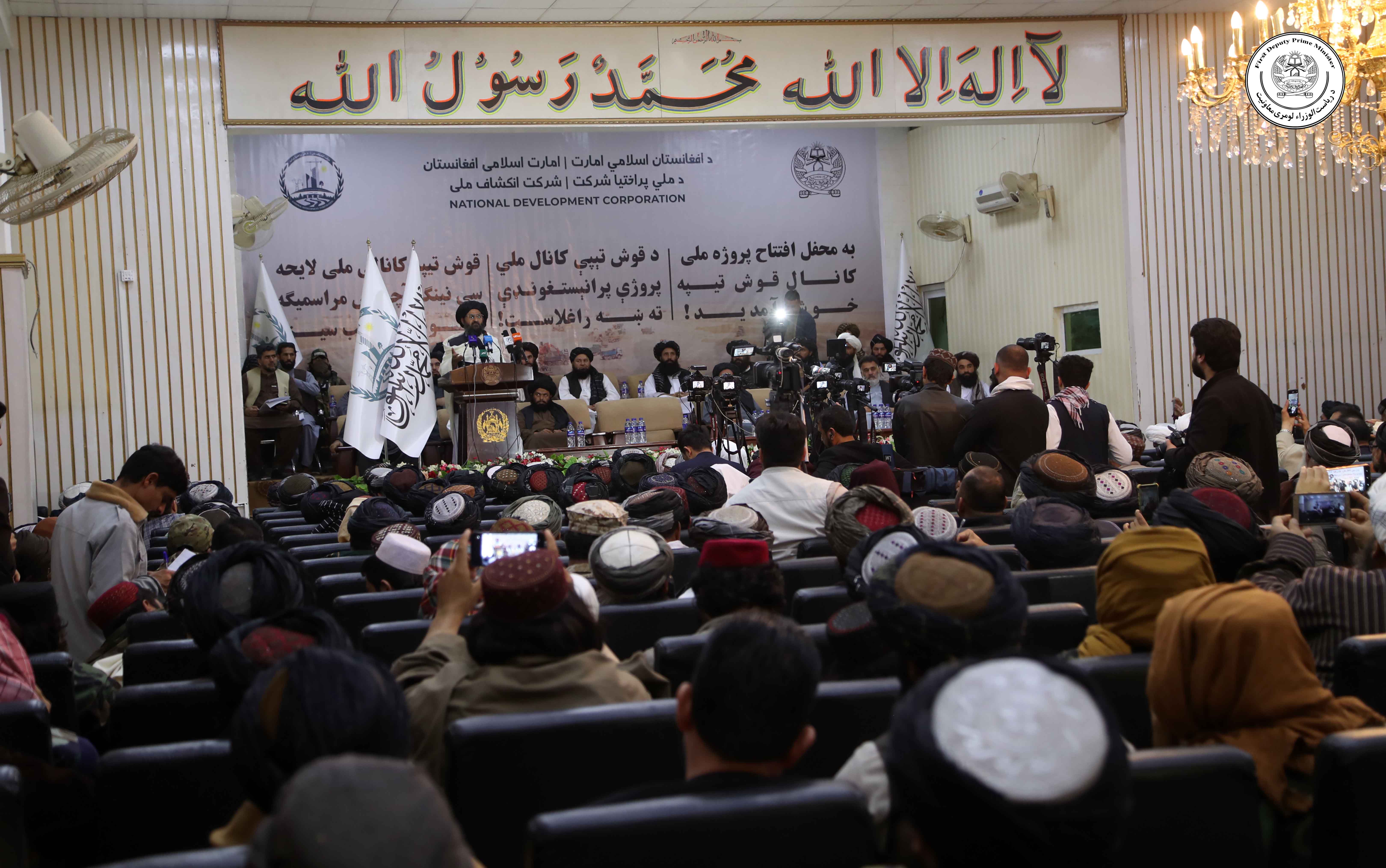 The First Deputy PM attends the opening ceremony of the Qosh Tepa Canal