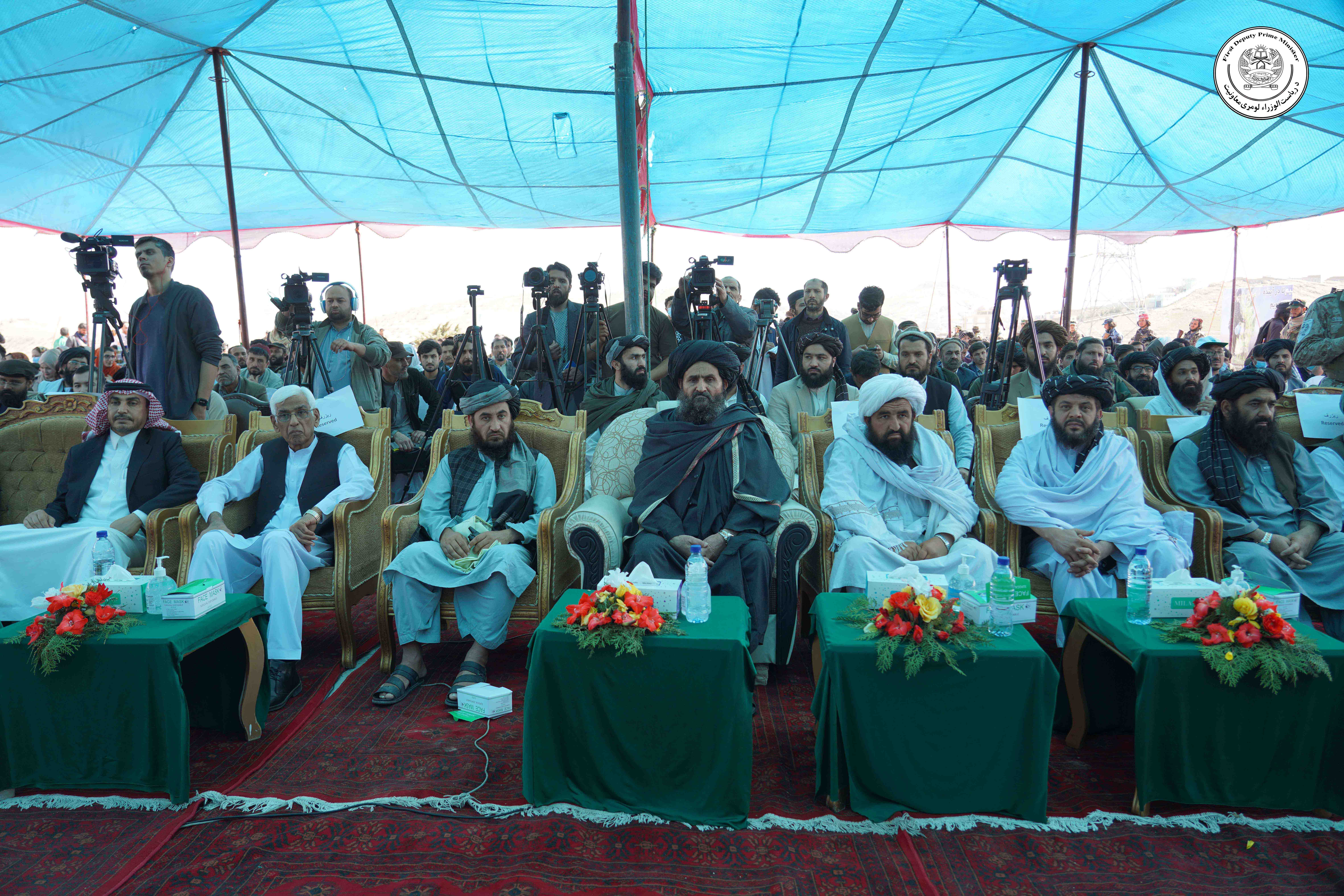 Participation of the First Deputy PM in the National Tree Planting Campaign 