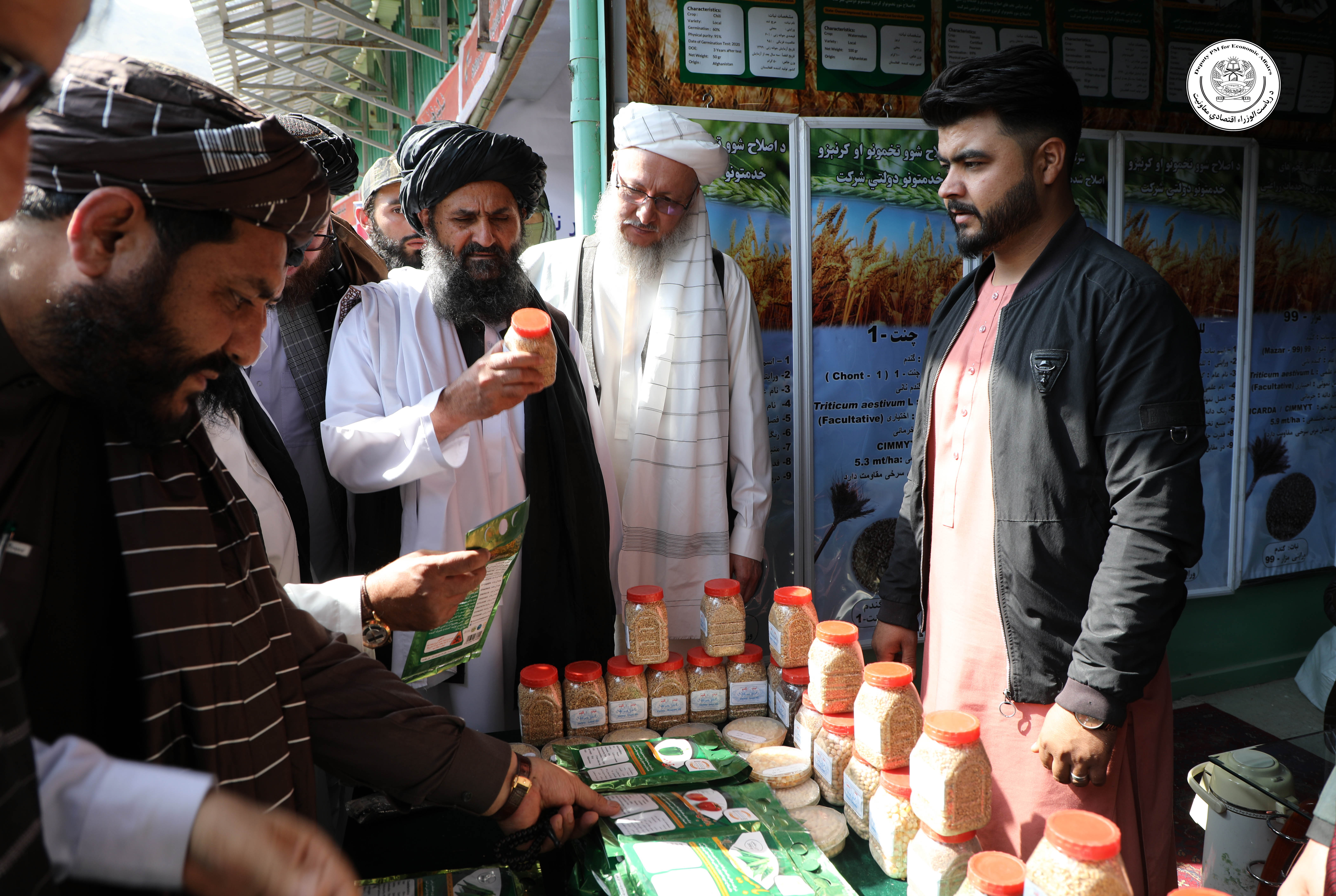 شرکت الحاج ملا عبدالغنی برادر آخنند در بیست و هفتمین نمایشگاه خزانی محصولات زراعتی