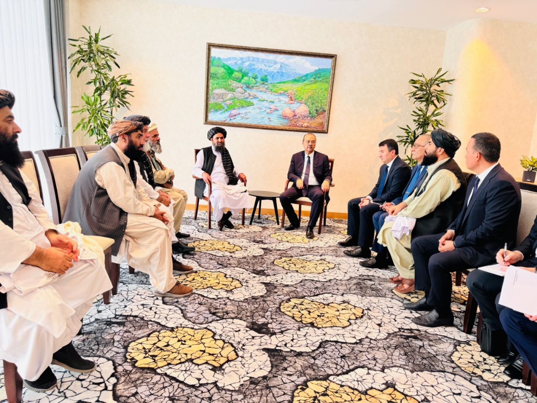 Uzbekistan & Afghanistan