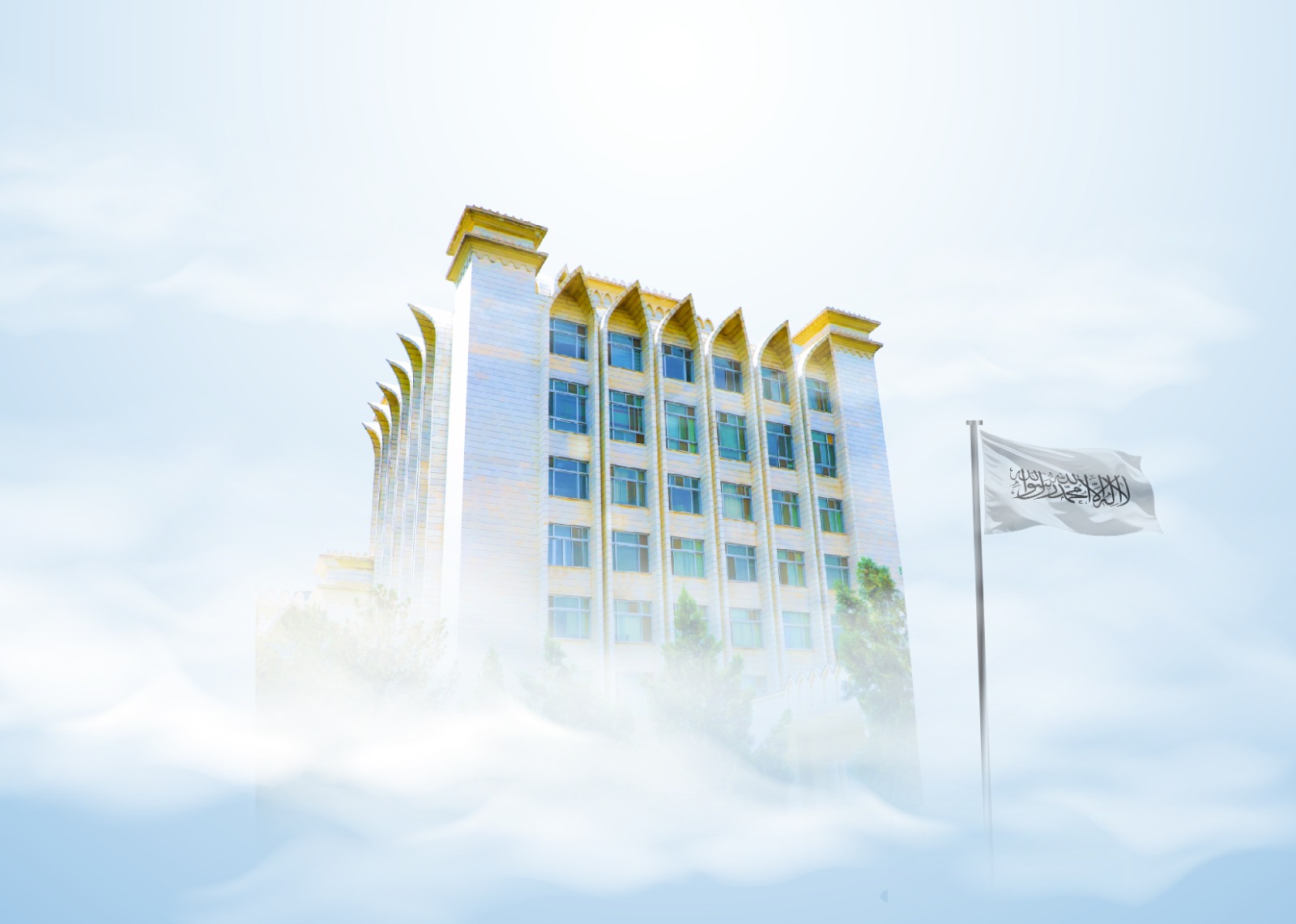 د پانګونې بین‌الوزارتي کمېټې د پانګونې پر یوشمېر طرحو بحث وکړ