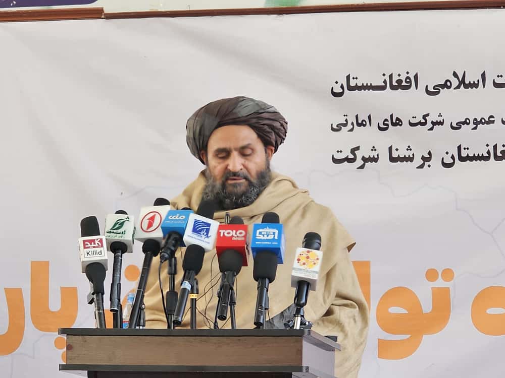 فابریکه تولیدی برق پارنده پنجشیر به بهره‌برداری سپرده شد