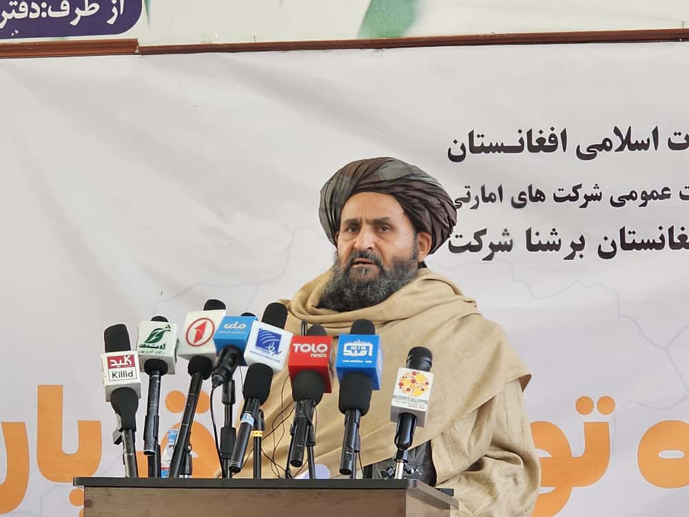 فابریکه تولیدی برق پارنده پنجشیر به بهره‌برداری سپرده شد