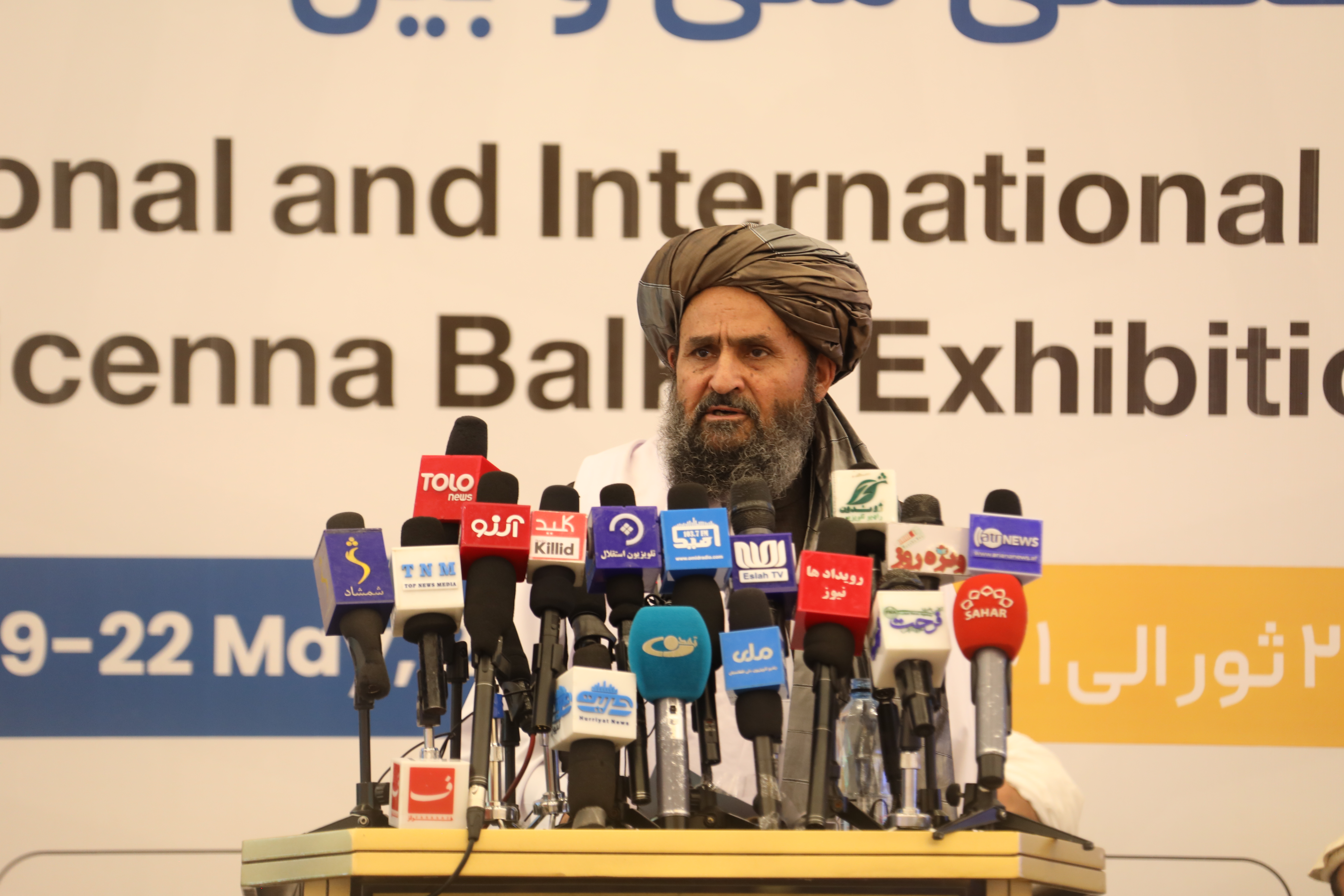 محترم ملا عبدالغني برادر اخوند د ابو علي سینا بلخي د دوهم تخصصي ملي او نړیوال نندارتون پرانیسته وکړه