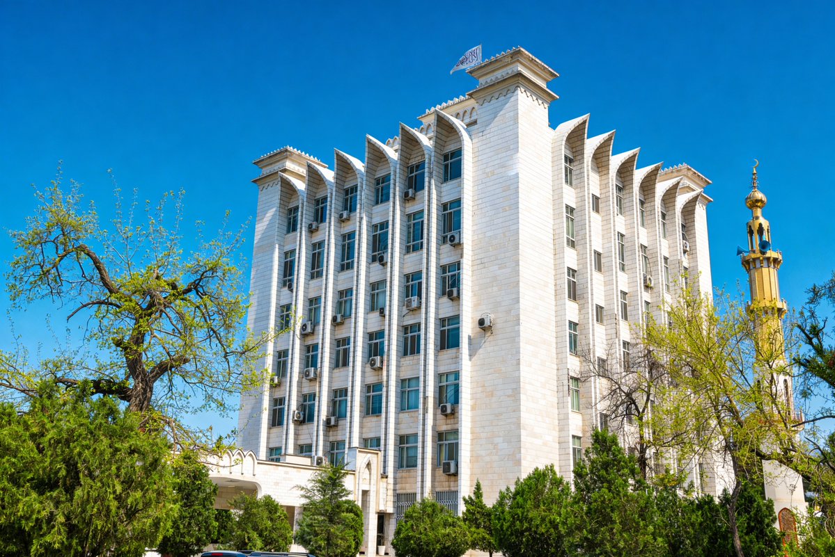 Regular Meeting of the Inter-Ministerial Investment Committee Held