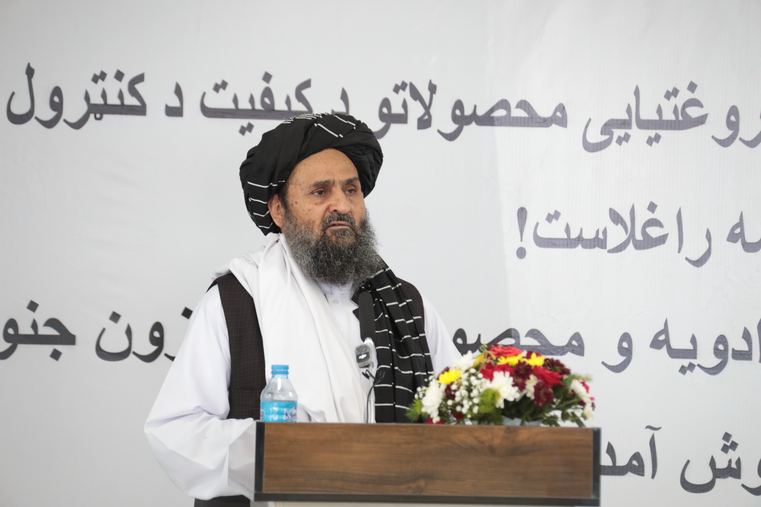 په هرات کې د زون په کچه معیاري لابراتوار ګټې اخیستنې ته وسپارل شو