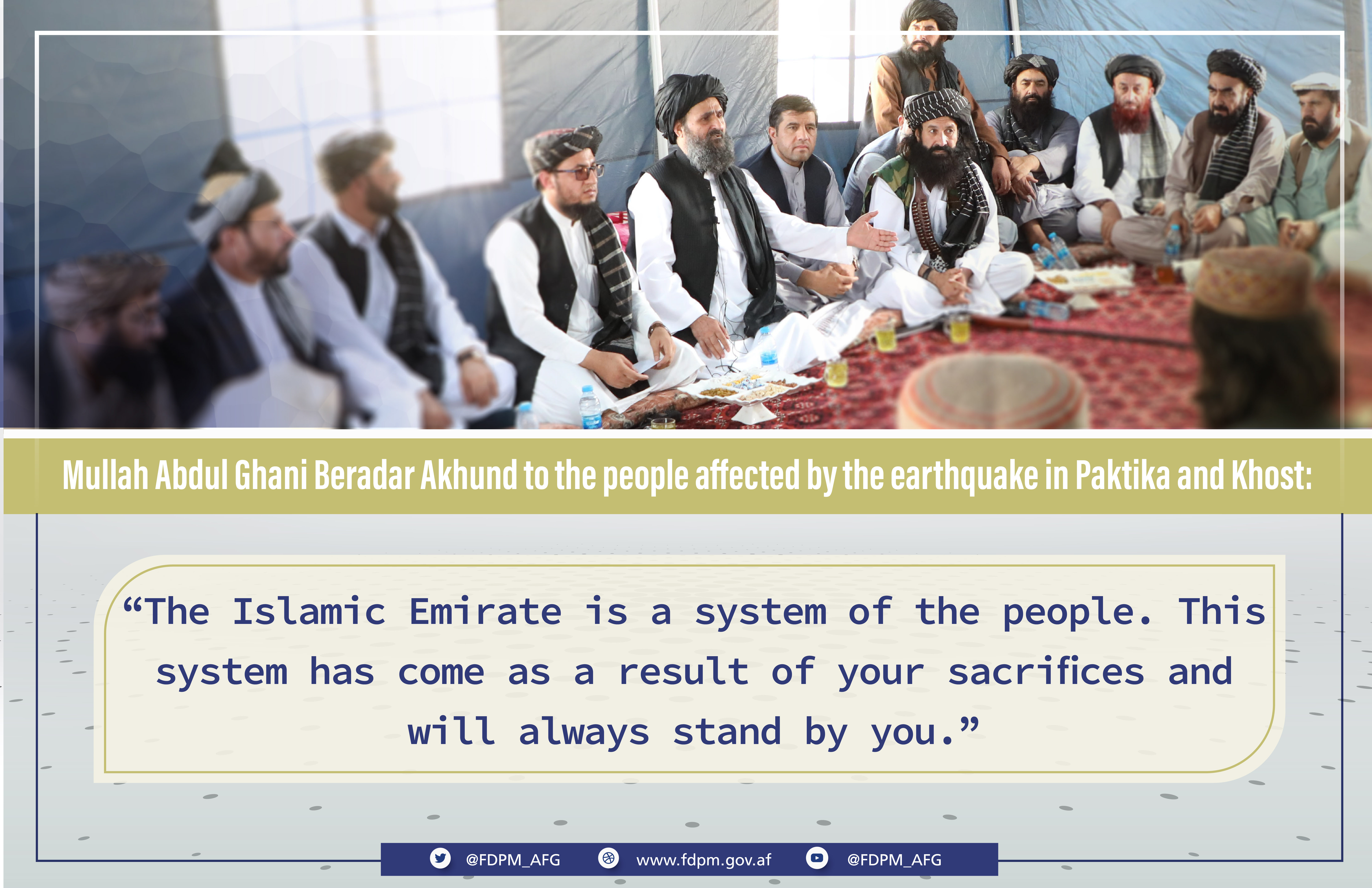 Paktia and Khost Earthquake