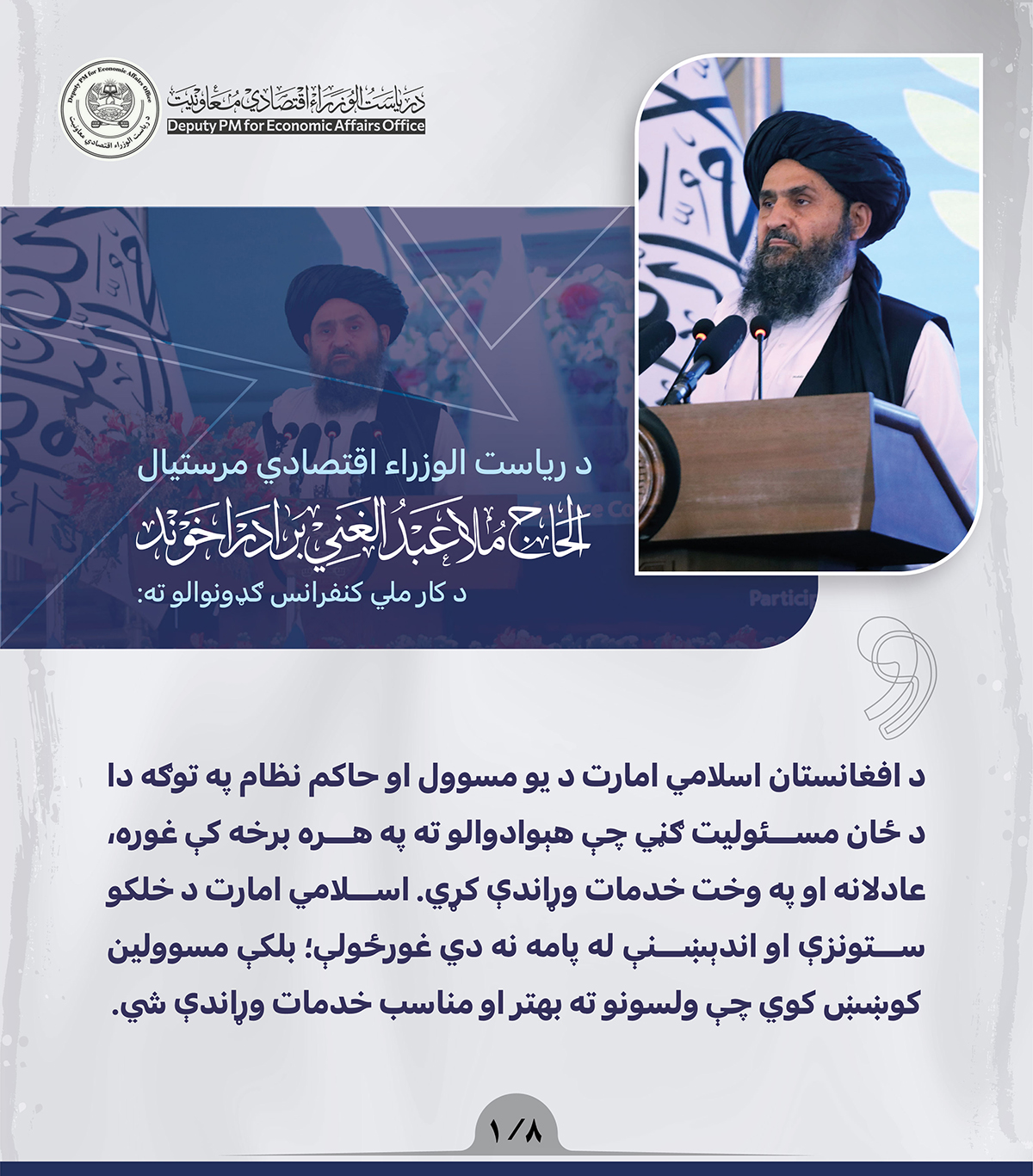 Pashto--01-01-01