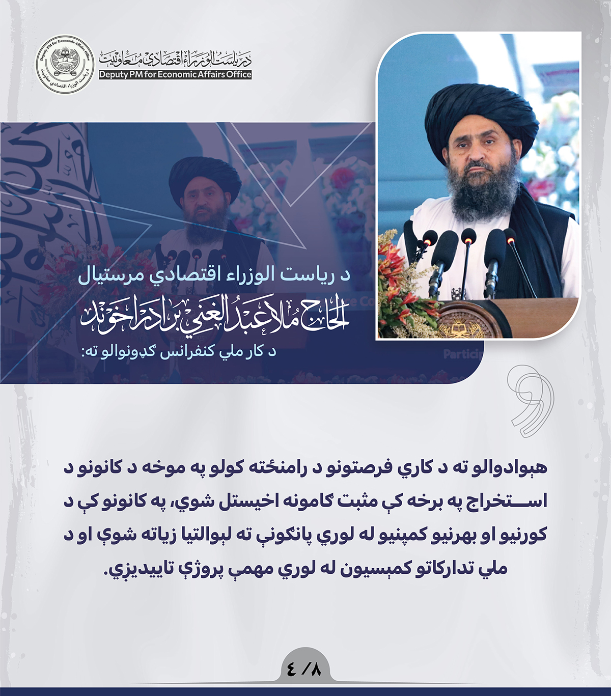 Pashto--01-01-04
