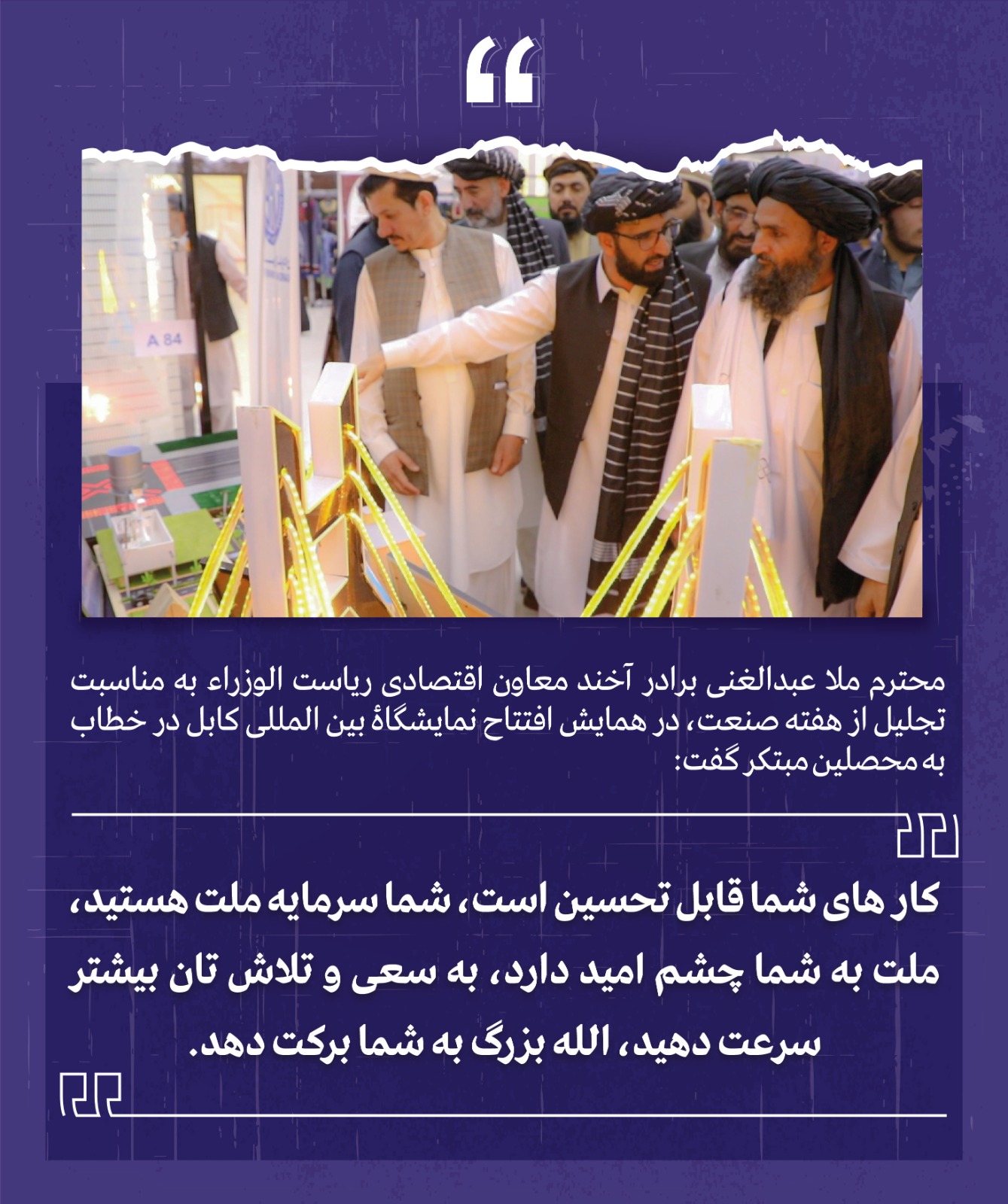 WhatsApp Image 2023-05-13 at 12.11.01